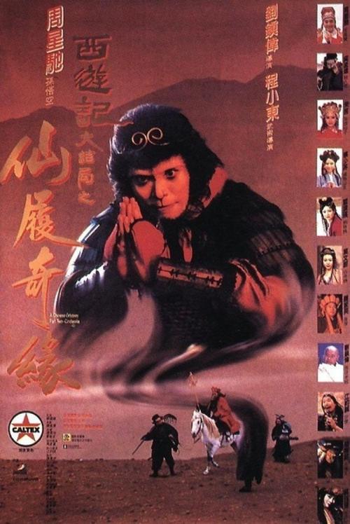 怎么做假圣保罗神学院文凭毕业证