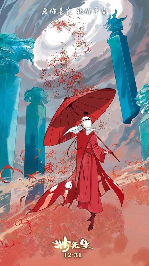 做个岗位证